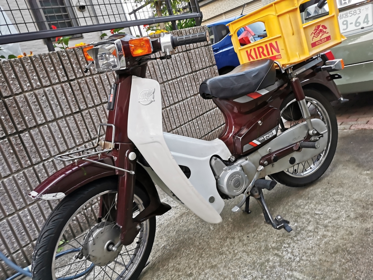 f:id:yukainaOMEME:20210504203800j:plain