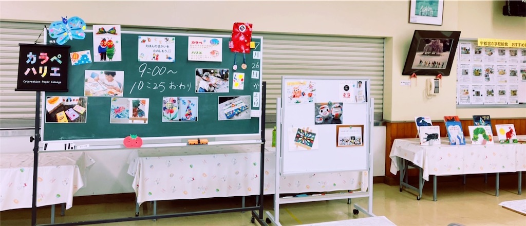 f:id:yukakosumire:20220731072500j:image f:id:yukakosumire:20220731072500j:image