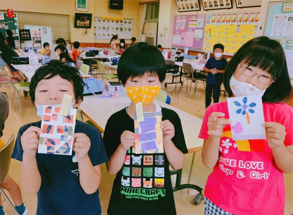 f:id:yukakosumire:20220731075736j:image f:id:yukakosumire:20220731075736j:image