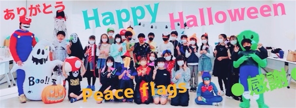 f:id:yukakosumire:20221107225242j:image