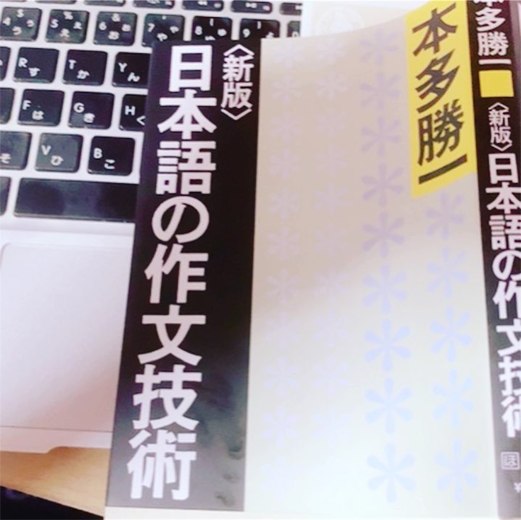 f:id:yukakouehary:20190222100056j:image f:id:yukakouehary:20190222100056j:image
