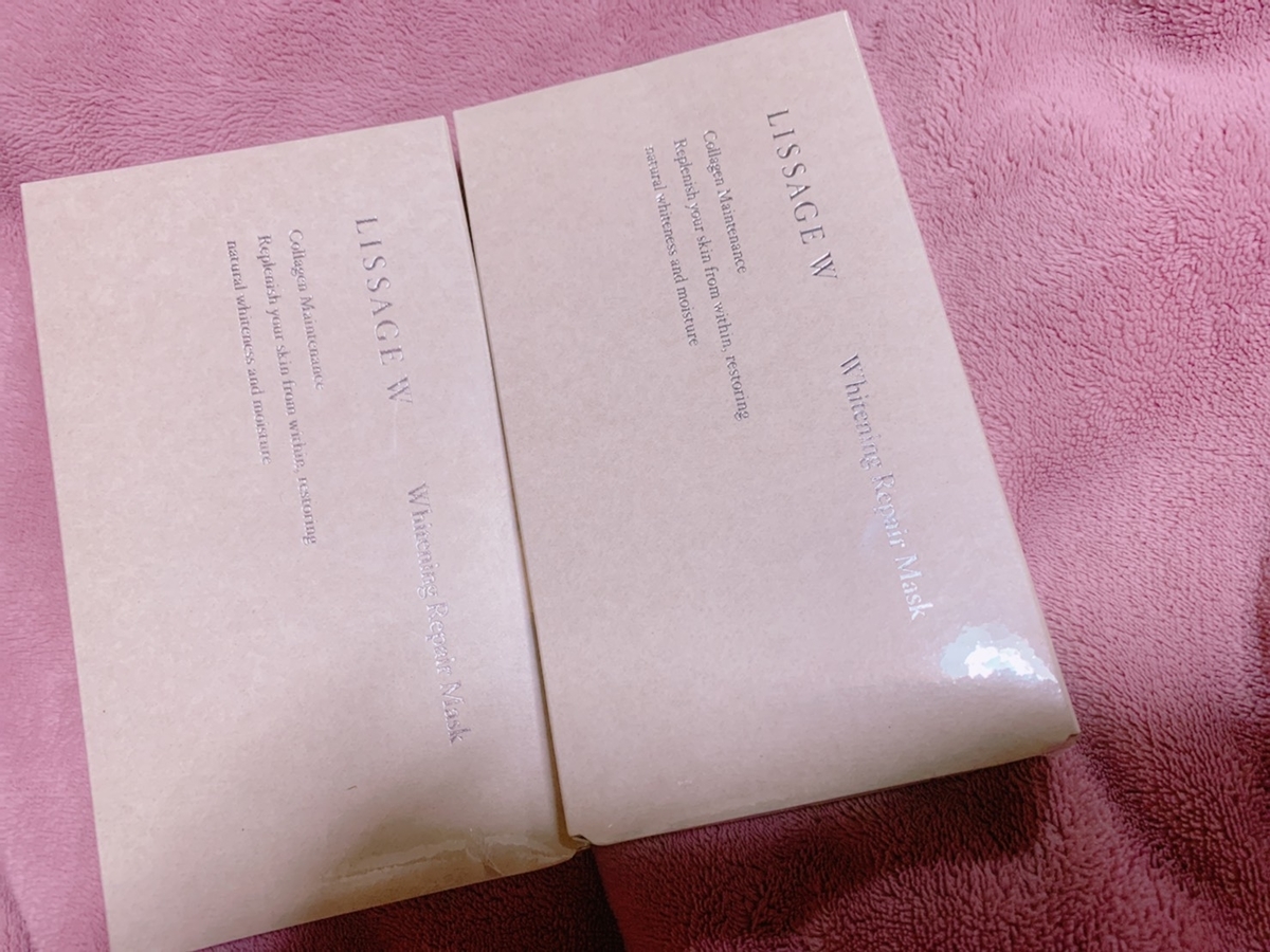 f:id:yukakouehary:20190831022702j:plain f:id:yukakouehary:20190831022702j:plain