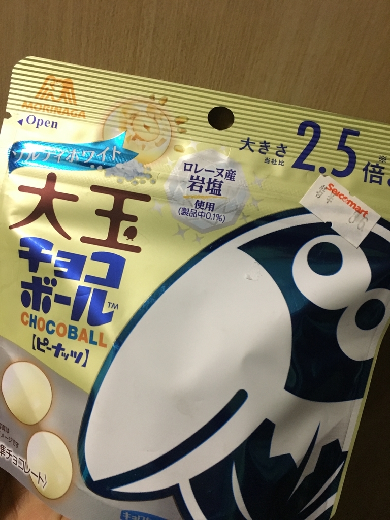 f:id:yukamama25:20181213051335j:plain f:id:yukamama25:20181213051335j:plain