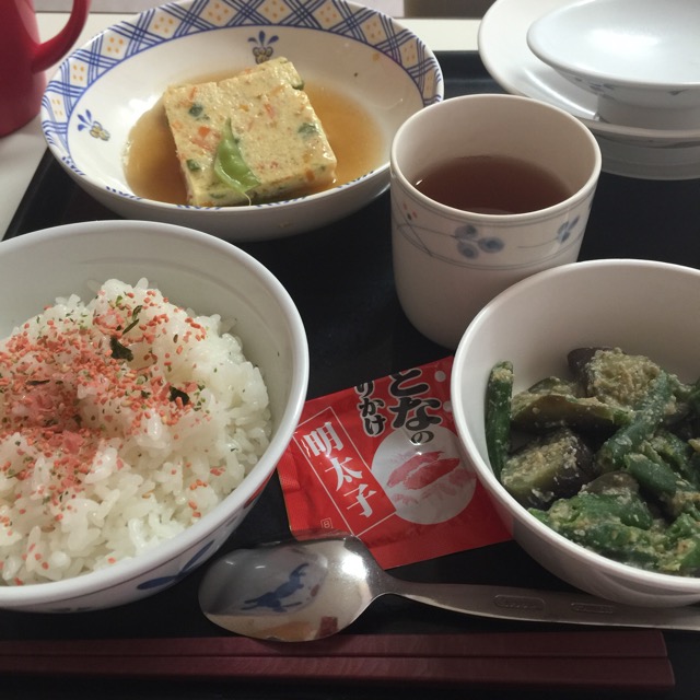 f:id:yukamenco:20170322162131j:plain f:id:yukamenco:20170322162131j:plain