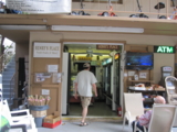 f:id:yukami_dna:20110624052250j:image f:id:yukami_dna:20110624052250j:image