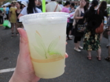 f:id:yukami_dna:20110626025637j:image:w160 f:id:yukami_dna:20110626025637j:image:w160