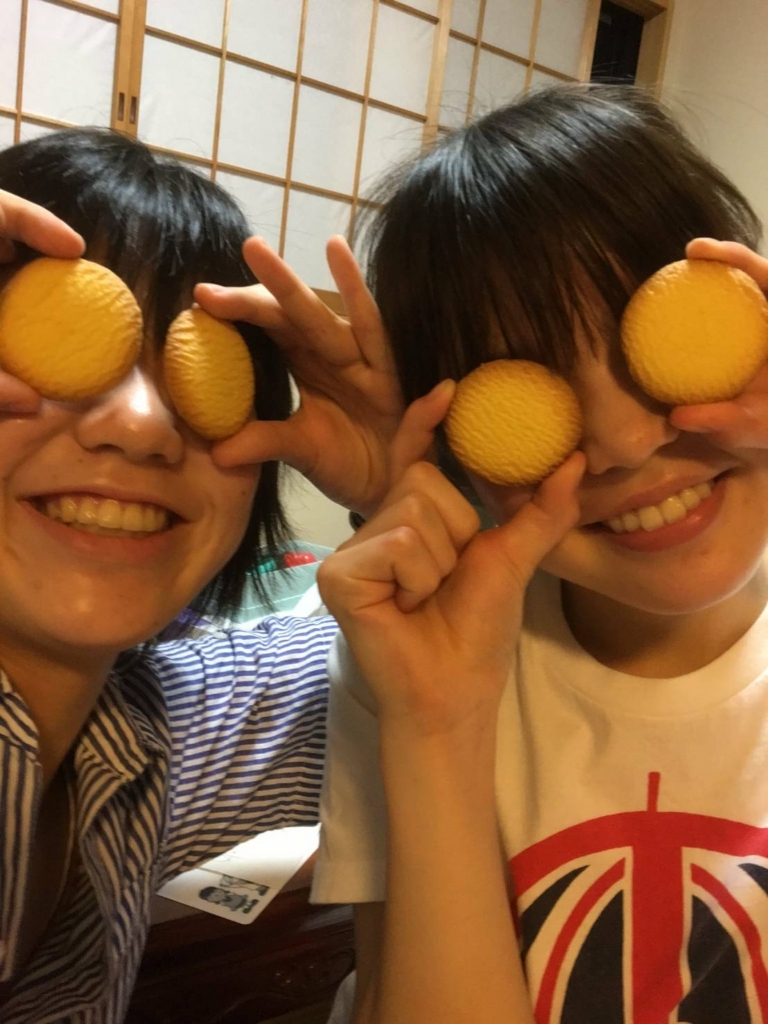 f:id:yukana777:20170814203911j:plain f:id:yukana777:20170814203911j:plain