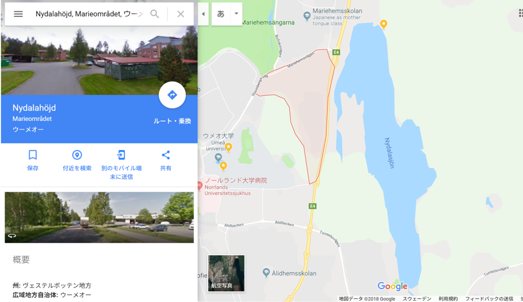 f:id:yukana777:20180128062504p:plain