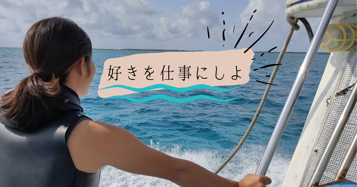 f:id:yukanawa:20210420222143p:plain