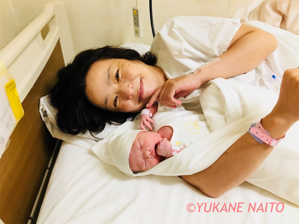 f:id:yukane_naito:20180829094852j:image f:id:yukane_naito:20180829094852j:image
