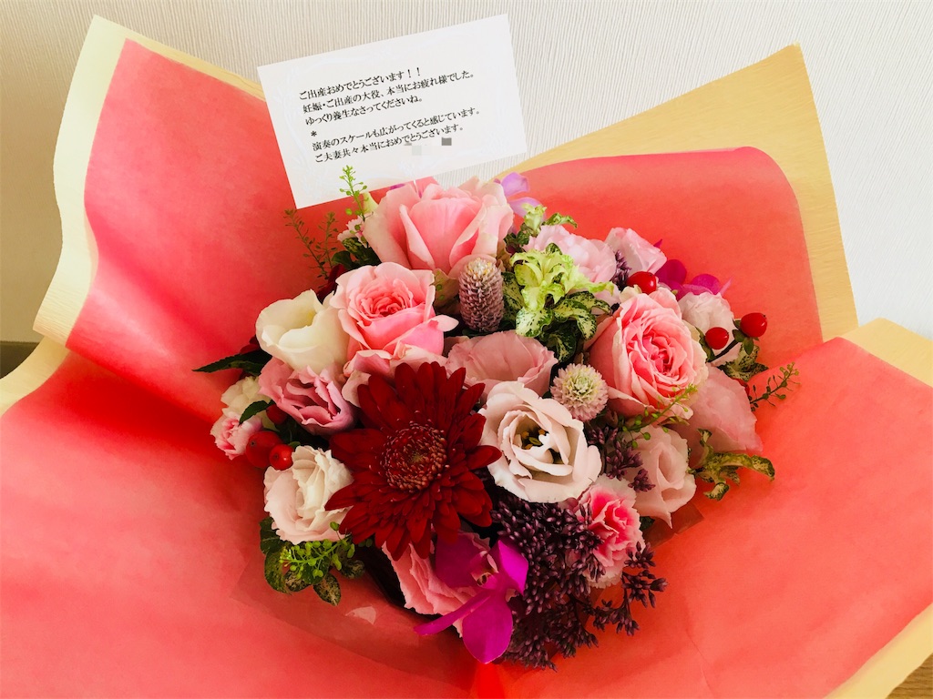 f:id:yukane_naito:20180830191149j:image f:id:yukane_naito:20180830191149j:image