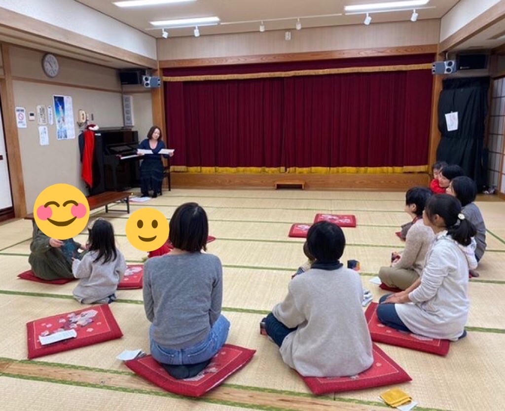 f:id:yukane_naito:20200107154654j:image f:id:yukane_naito:20200107154654j:image