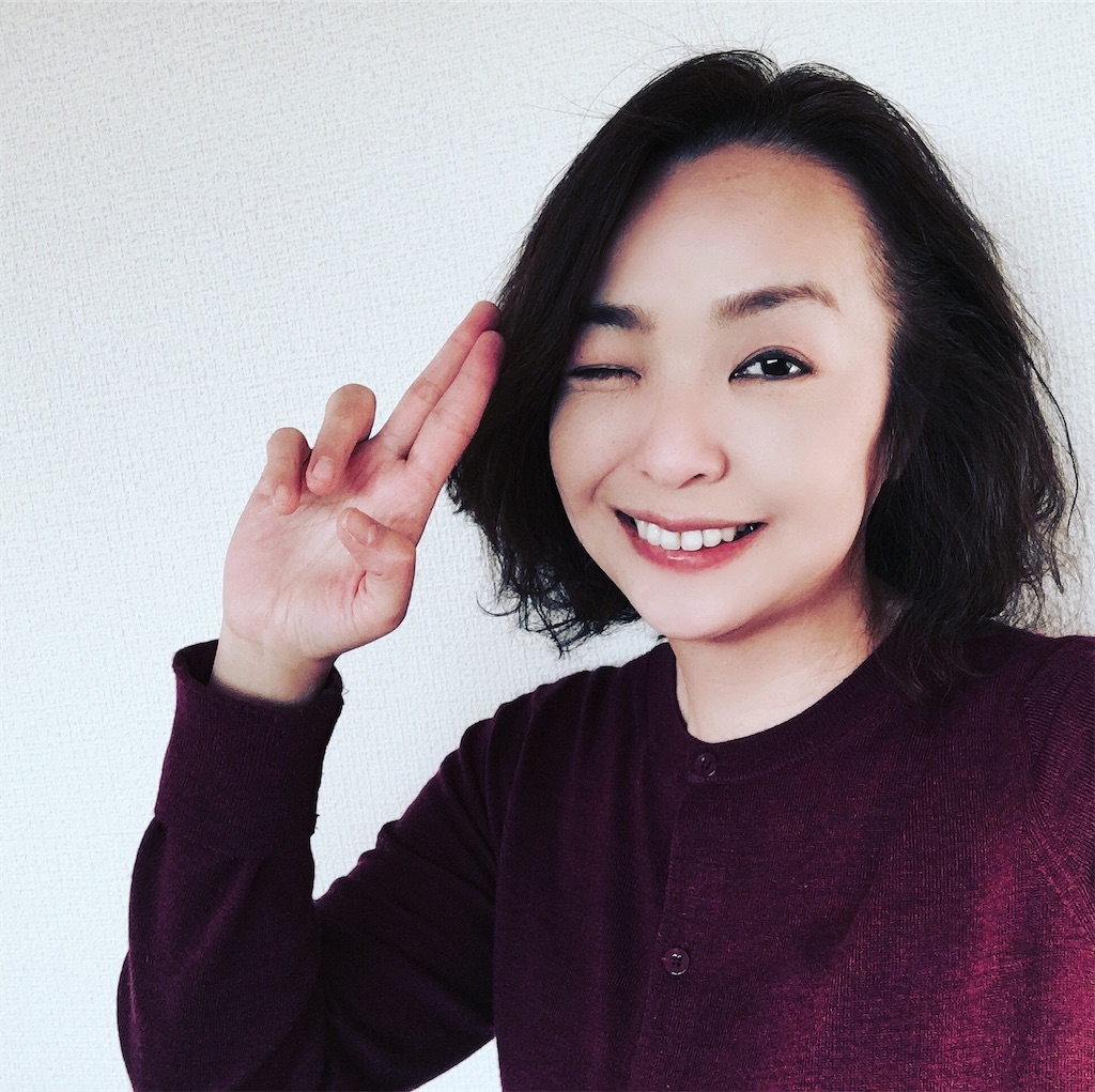 f:id:yukane_naito:20200213205516j:image f:id:yukane_naito:20200213205516j:image
