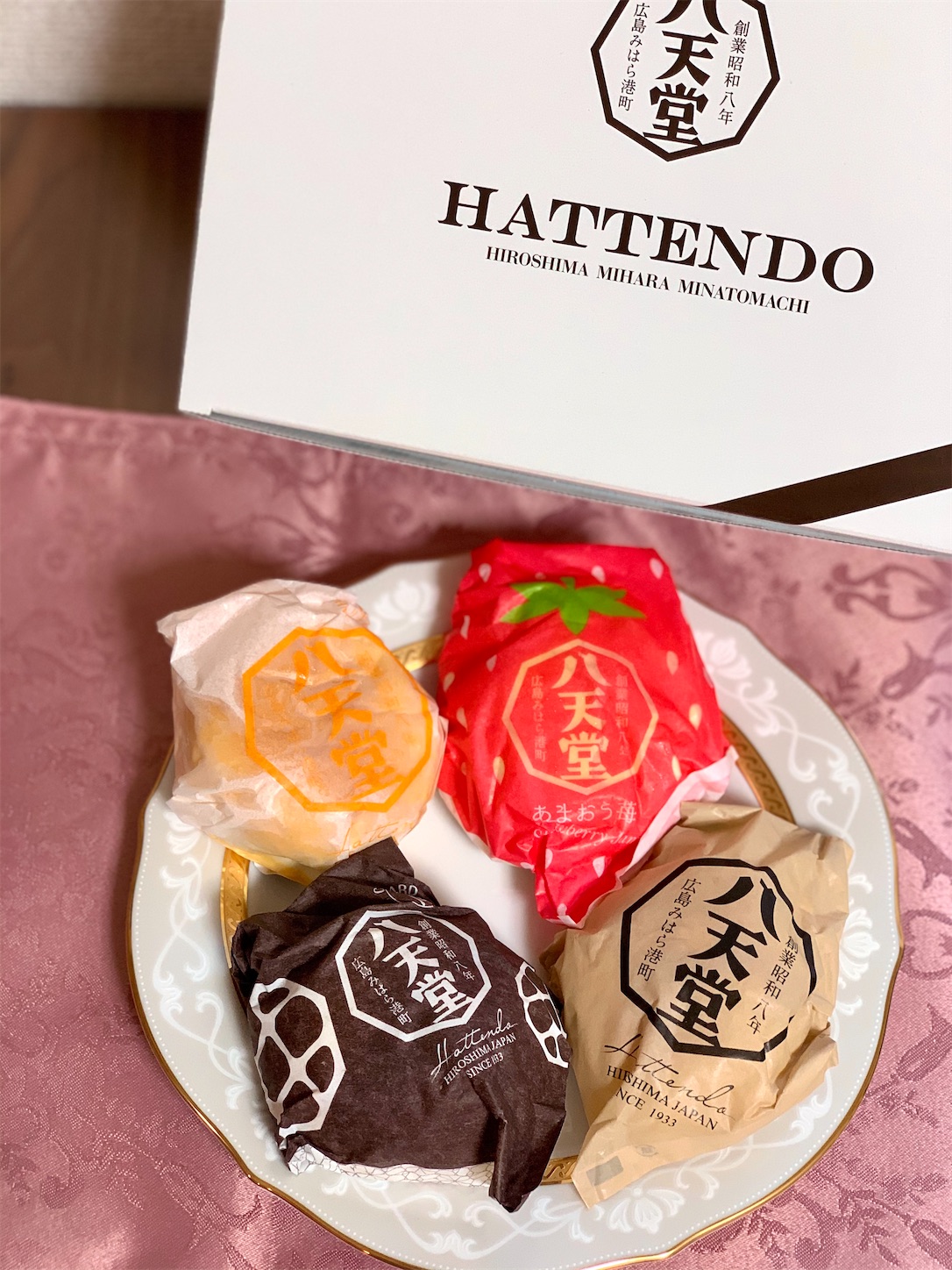 f:id:yukano_beauty:20200524110825j:image f:id:yukano_beauty:20200524110825j:image