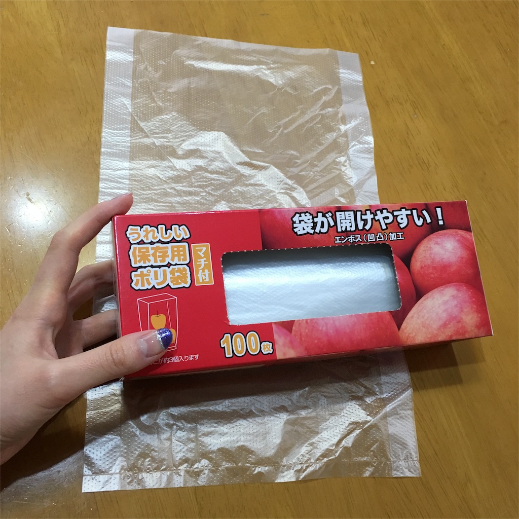 f:id:yukanzel:20180307191232j:image