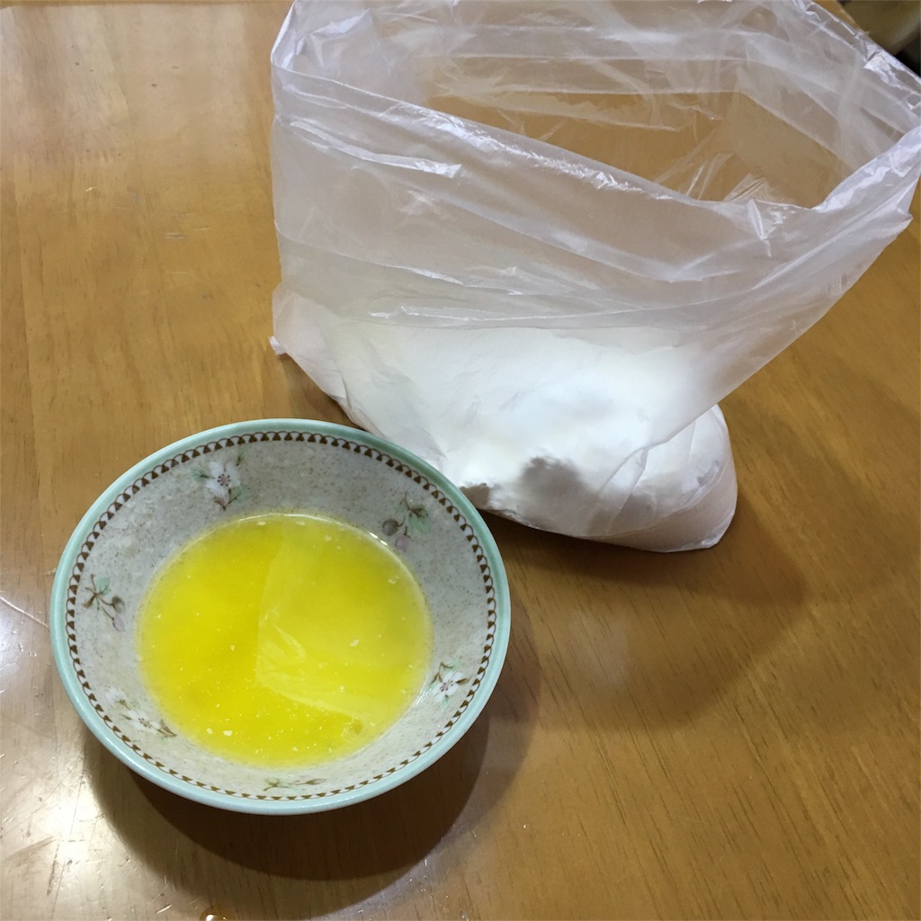 f:id:yukanzel:20180307191312j:image