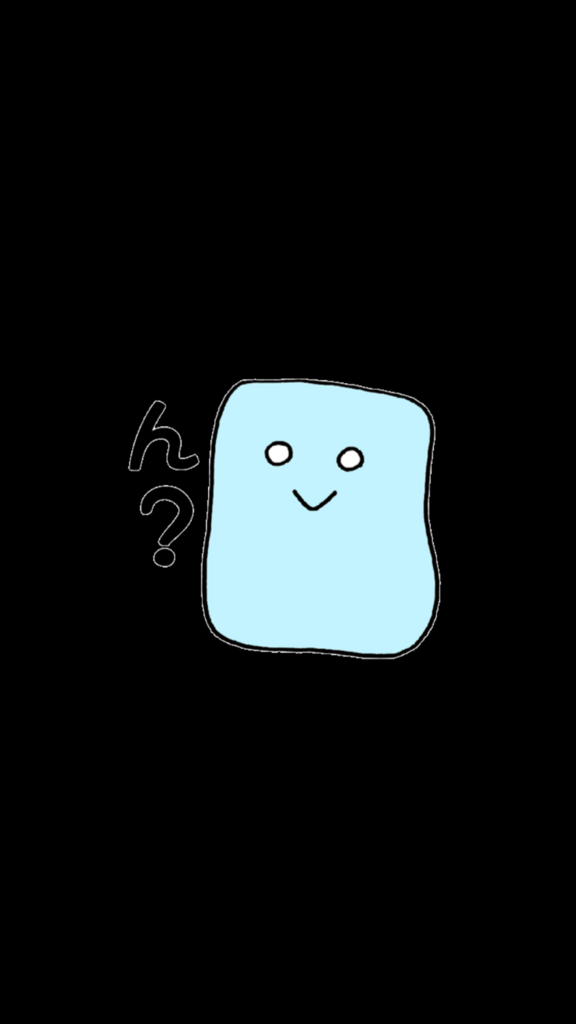 f:id:yukanzel:20180413165615p:plain
