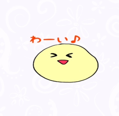 f:id:yukanzel:20180413170956j:plain