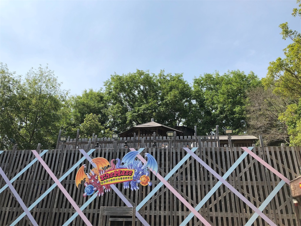 f:id:yukanzel:20180508145132j:image