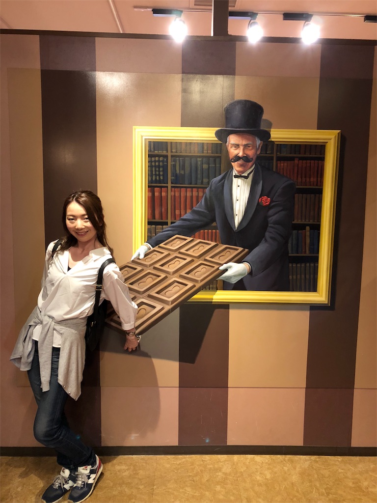 f:id:yukanzel:20180508152205j:image