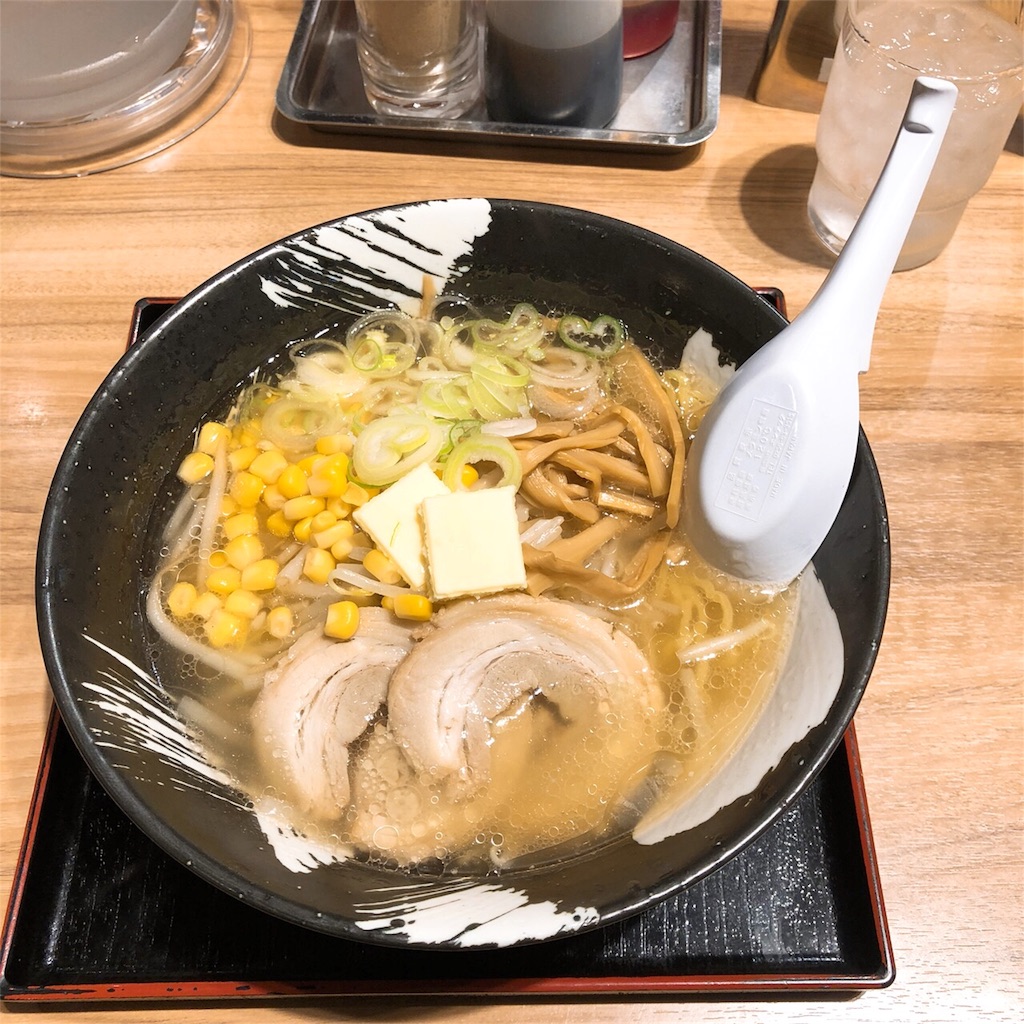 f:id:yukanzel:20180510143304j:image