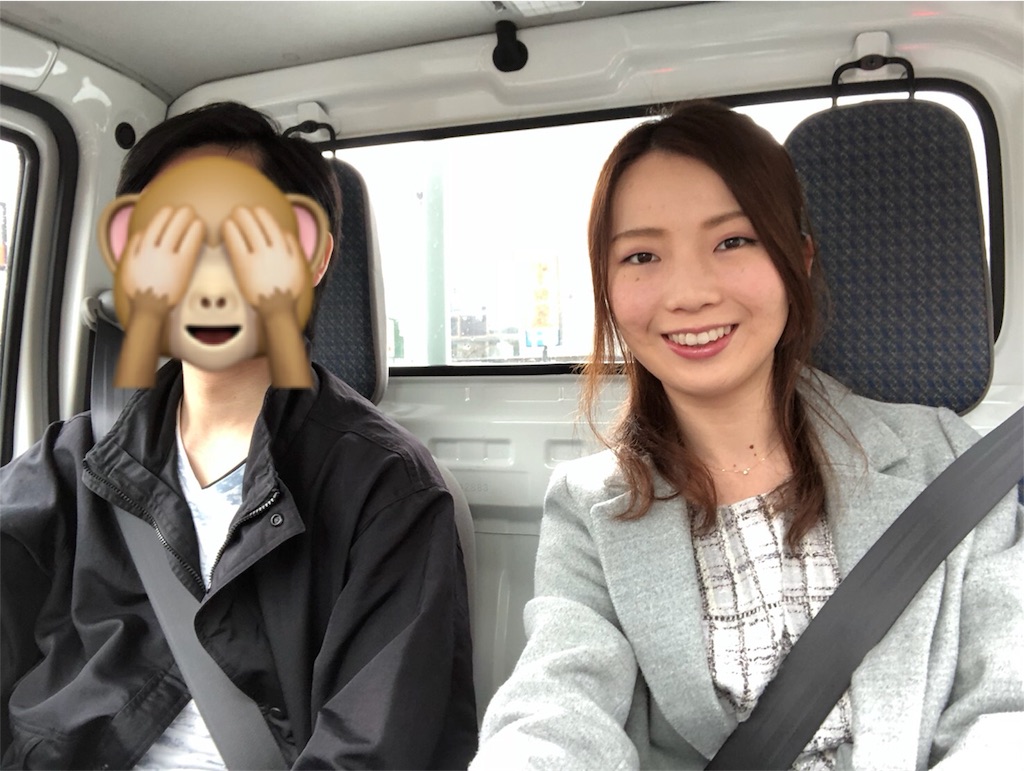 f:id:yukanzel:20180510153839j:image