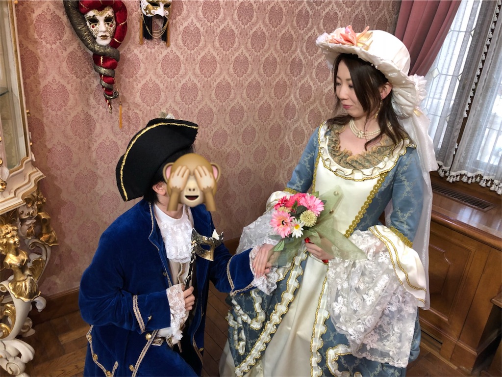 f:id:yukanzel:20180513230254j:image