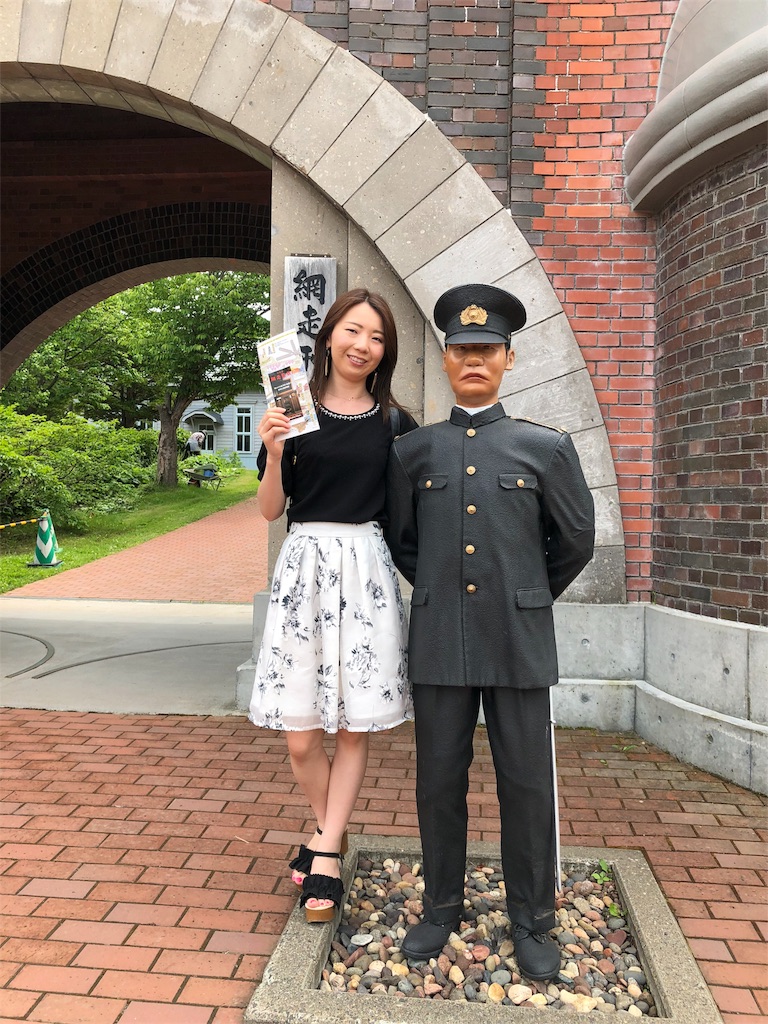 f:id:yukanzel:20180722165410j:image