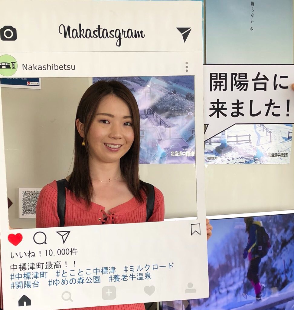 f:id:yukanzel:20180824142706j:image f:id:yukanzel:20180824142706j:image