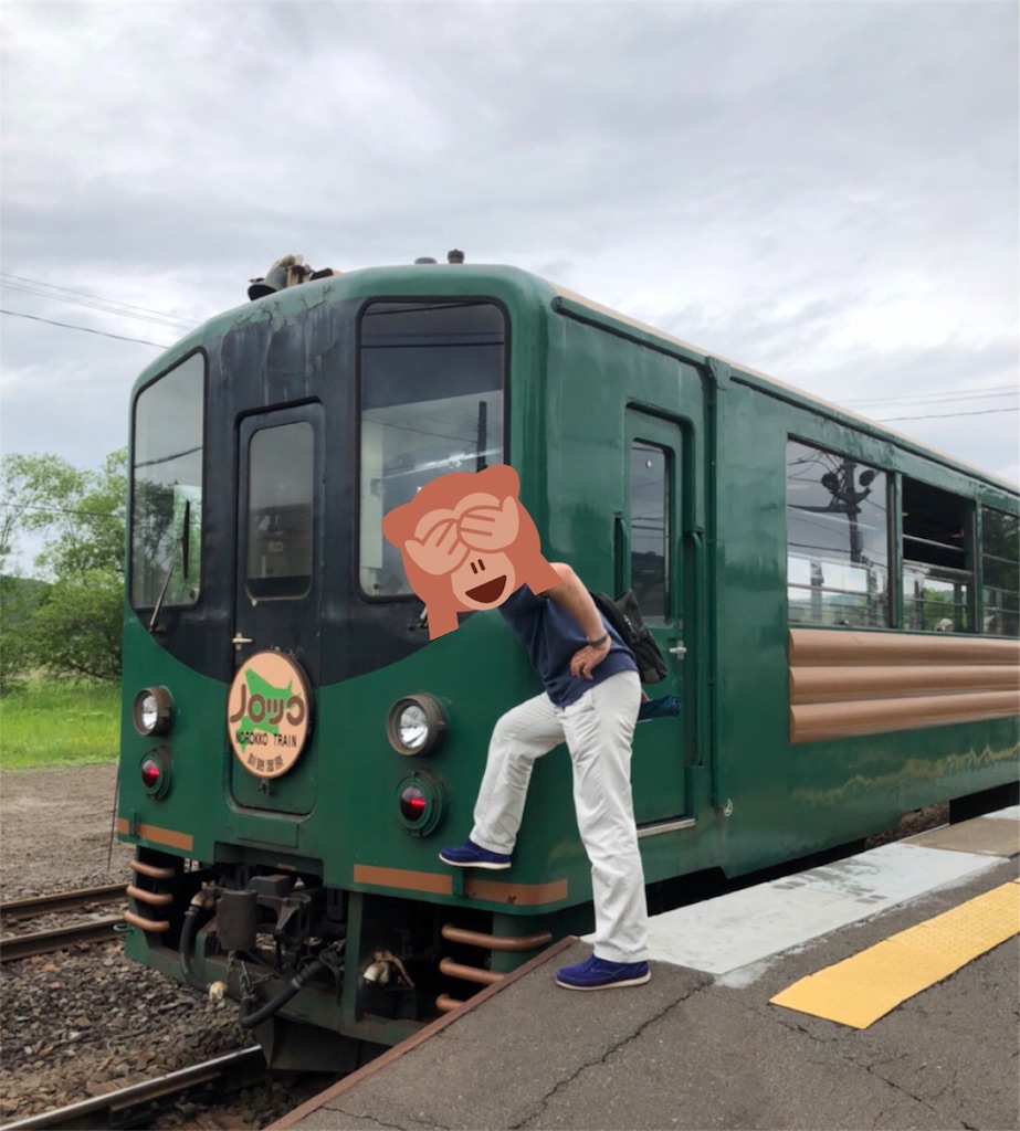 f:id:yukanzel:20180824143423j:image f:id:yukanzel:20180824143423j:image