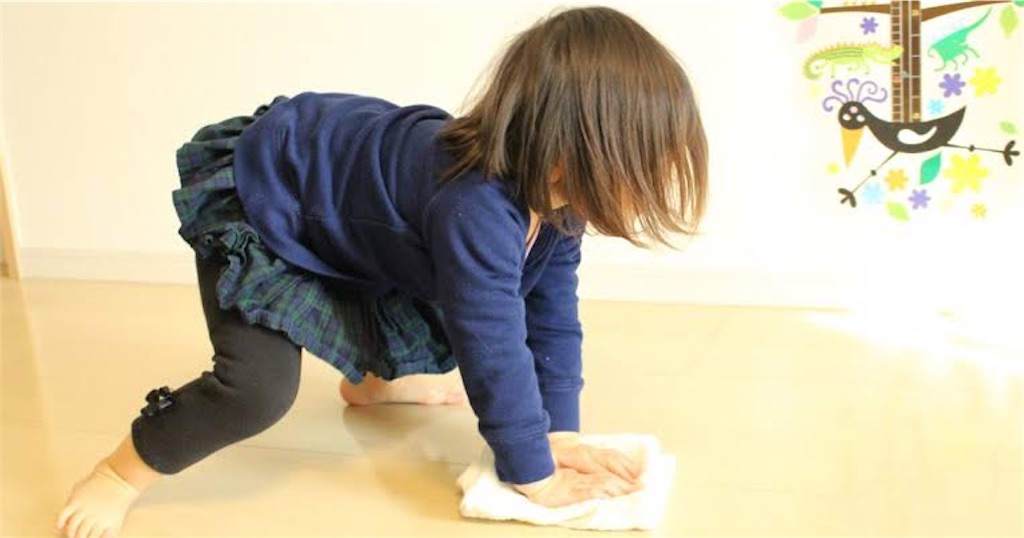 f:id:yukapan02:20210204002514j:image f:id:yukapan02:20210204002514j:image