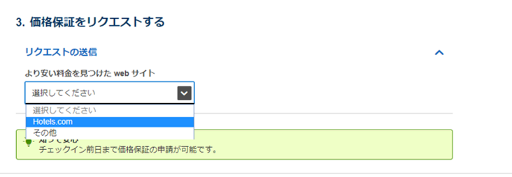 f:id:yukapiroooon:20181222233117p:plain f:id:yukapiroooon:20181222233117p:plain