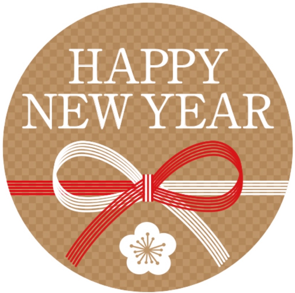 f:id:yukapon59:20220101222401j:image f:id:yukapon59:20220101222401j:image