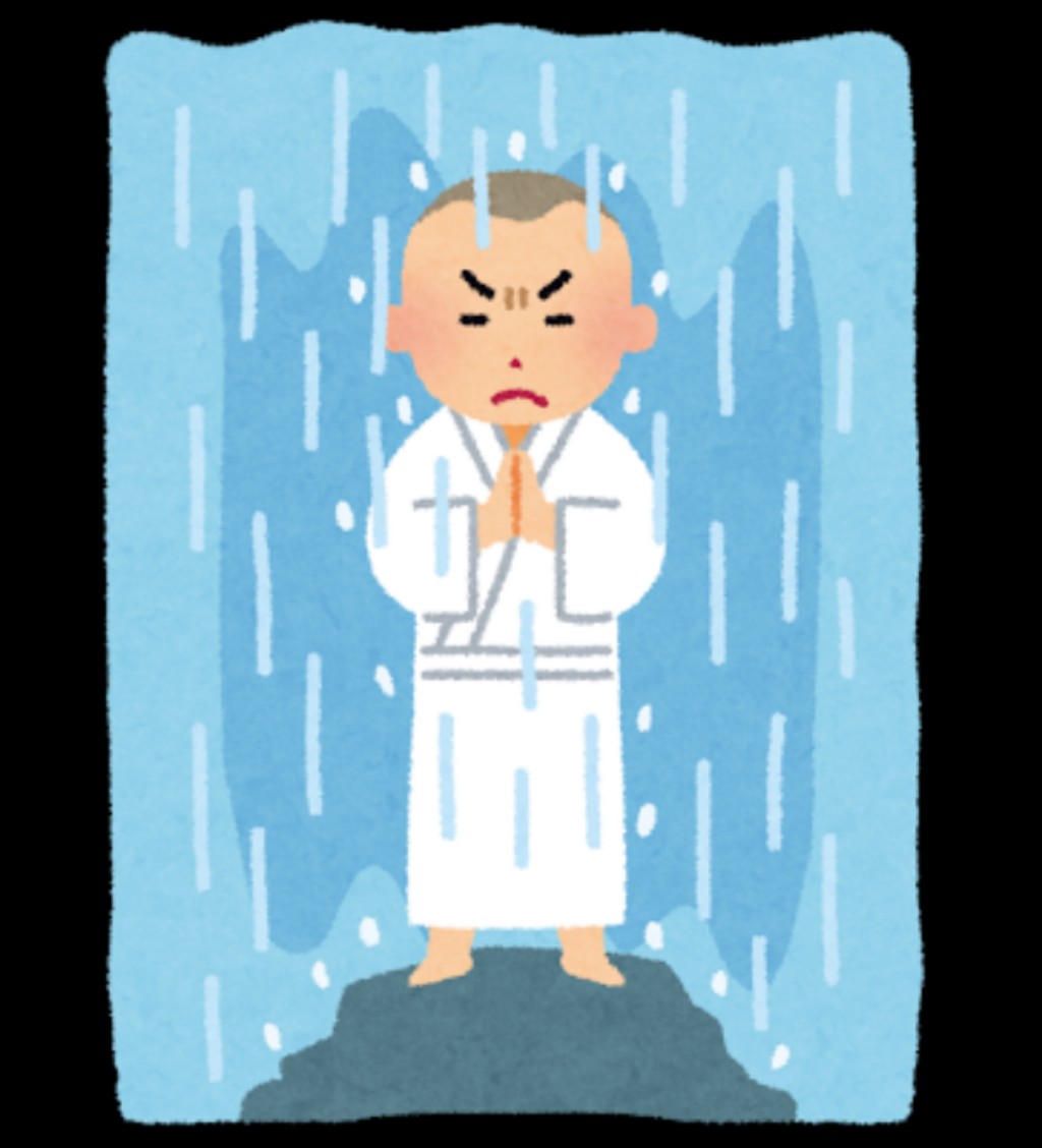 f:id:yukappesan:20210204122621j:image