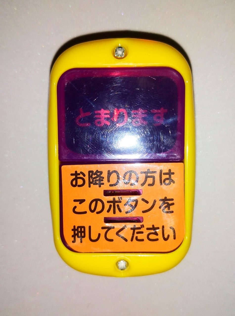 f:id:yukappesan:20210215172014j:image