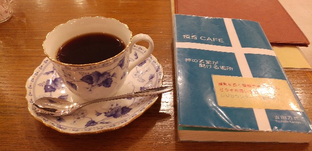 f:id:yukappesan:20210408103011j:image f:id:yukappesan:20210408103011j:image