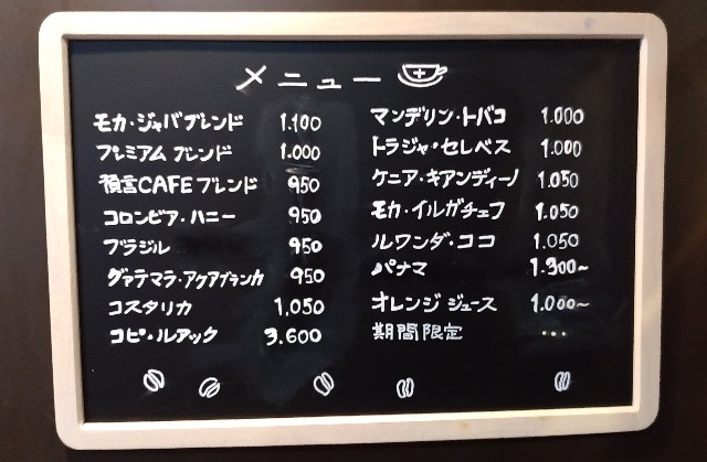 f:id:yukappesan:20210409162541j:image