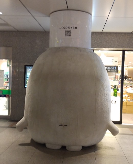 f:id:yukappesan:20210410085605j:image