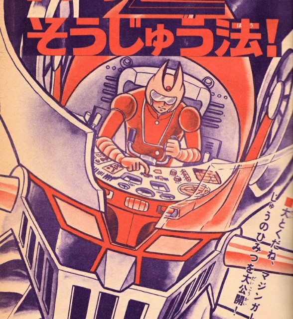 f:id:yukappesan:20210614173659j:image f:id:yukappesan:20210614173659j:image