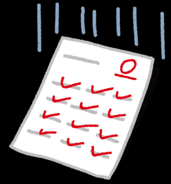 f:id:yukappesan:20210710125636j:image f:id:yukappesan:20210710125636j:image