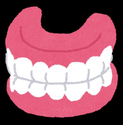 f:id:yukappesan:20210828172137j:image