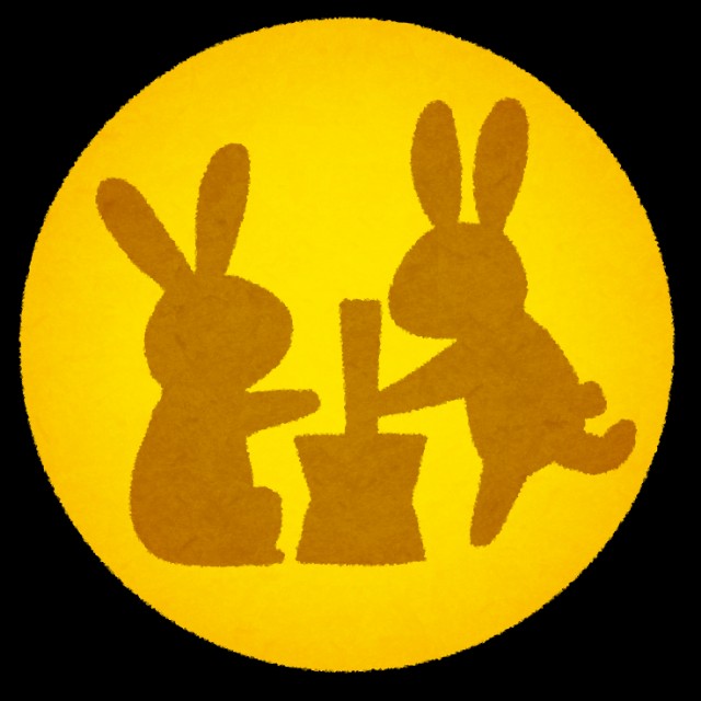 f:id:yukappesan:20210919154118j:image f:id:yukappesan:20210919154118j:image