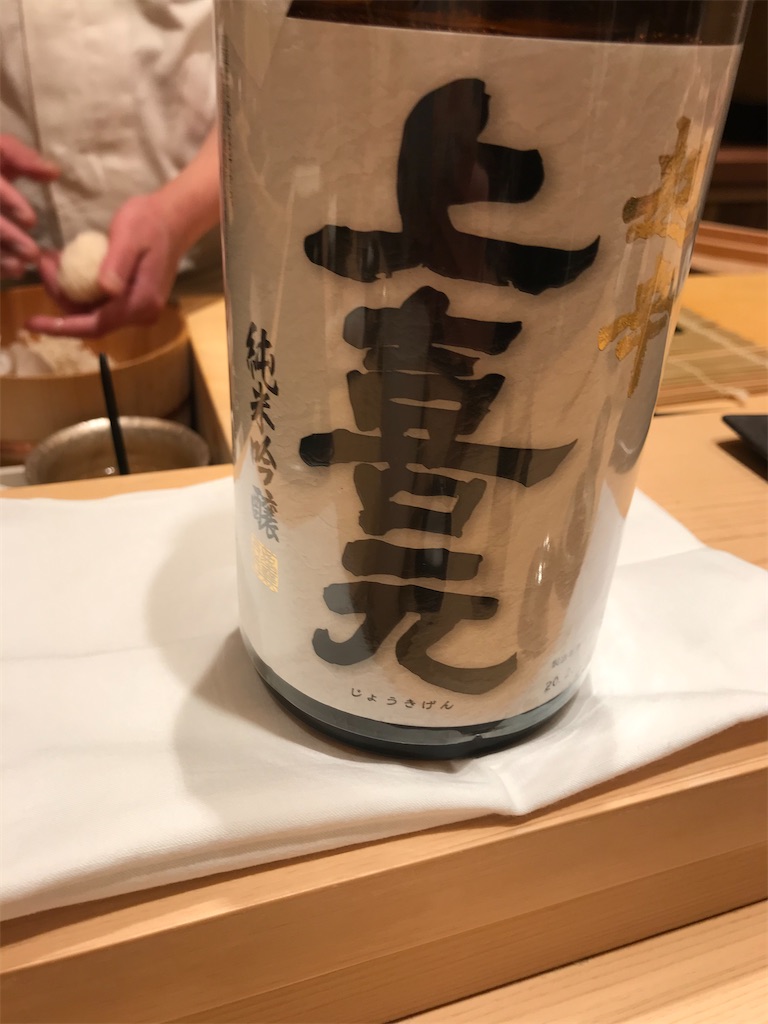 f:id:yukapyh0726:20200315214756j:image f:id:yukapyh0726:20200315214756j:image