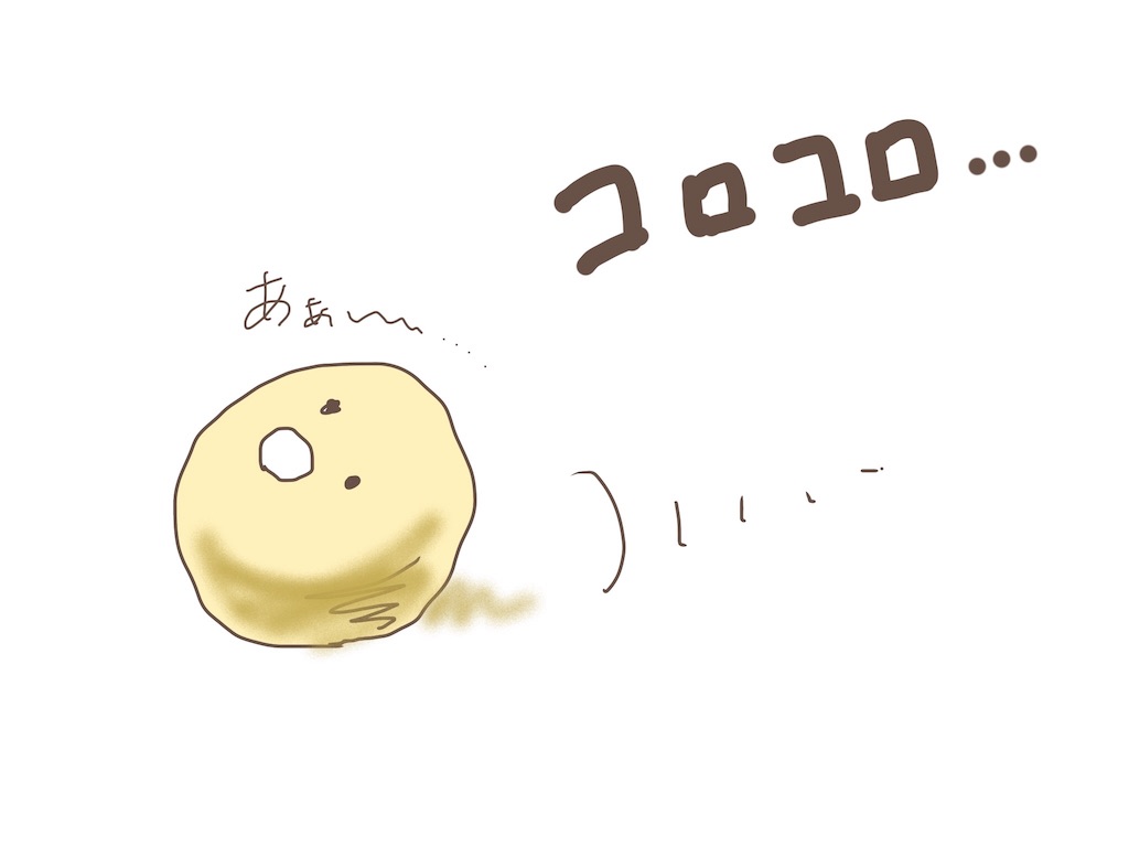 f:id:yukari3284:20180629154654j:image