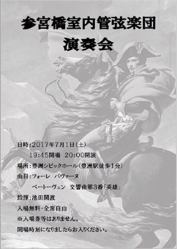 f:id:yukari_7hc9:20170626000158j:image f:id:yukari_7hc9:20170626000158j:image