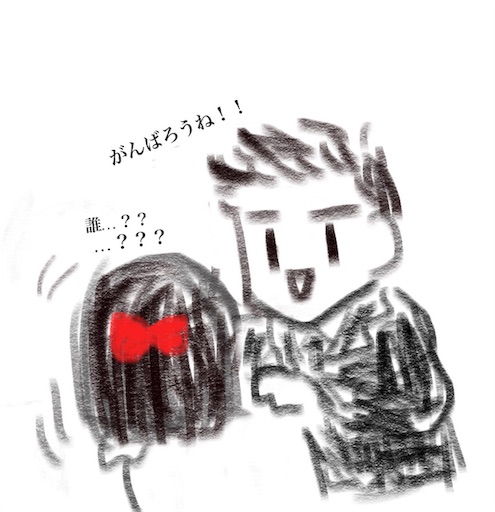 f:id:yukari_7hc9:20191003101406j:image f:id:yukari_7hc9:20191003101406j:image
