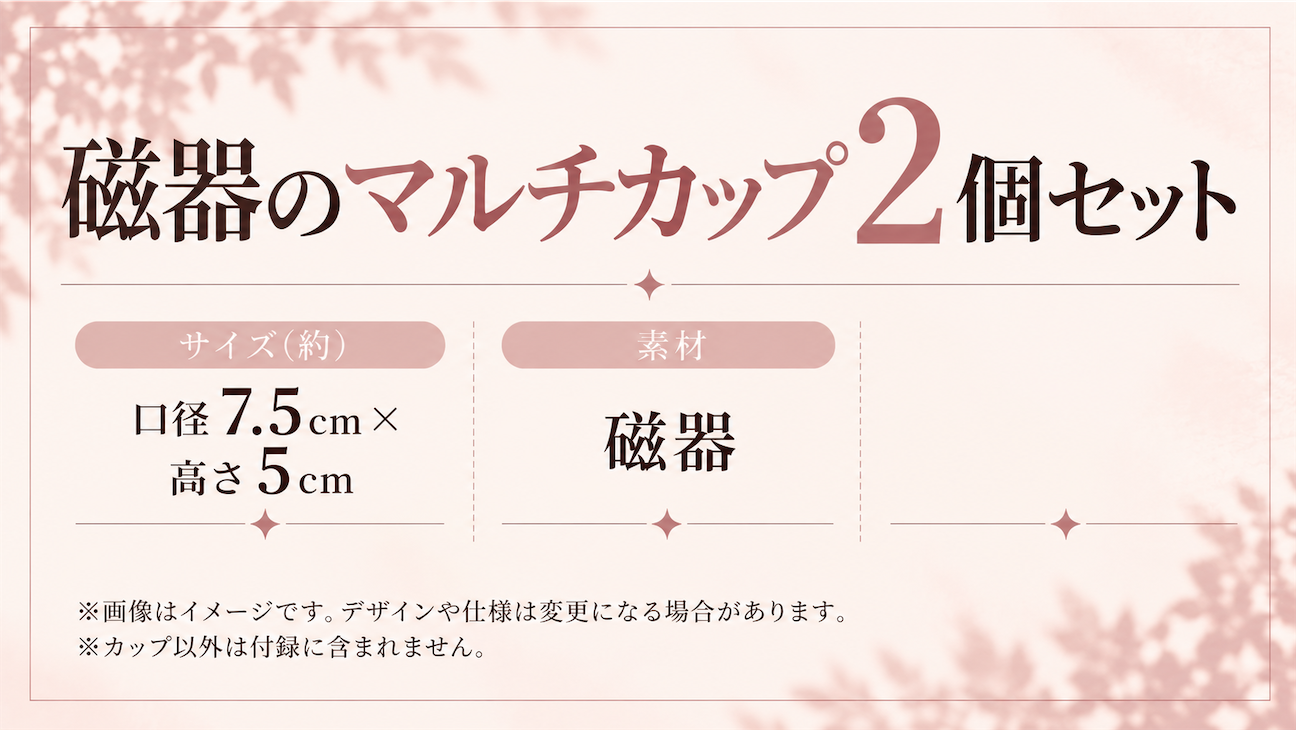 f:id:yukariimo09:20261002095748p:image f:id:yukariimo09:20261002095748p:image