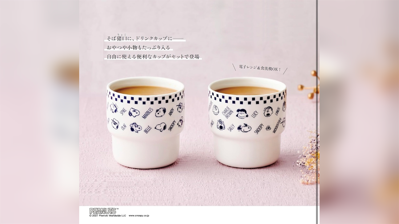f:id:yukariimo09:20261002100453p:image f:id:yukariimo09:20261002100453p:image
