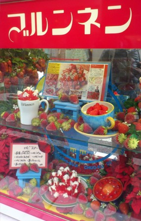 田村ゆかり アビスパ福岡 パーカー 新品未開封 田村ゆかり アビスパ福岡 パーカー 未 2025年最新】福岡 田村