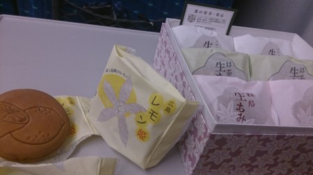 値下げ応相談　田村ゆかり　Fruits Fruits Cherry ライブグッズ 田村ゆかり Love LIVE 2014 Fruits♡cherry - メルカリ